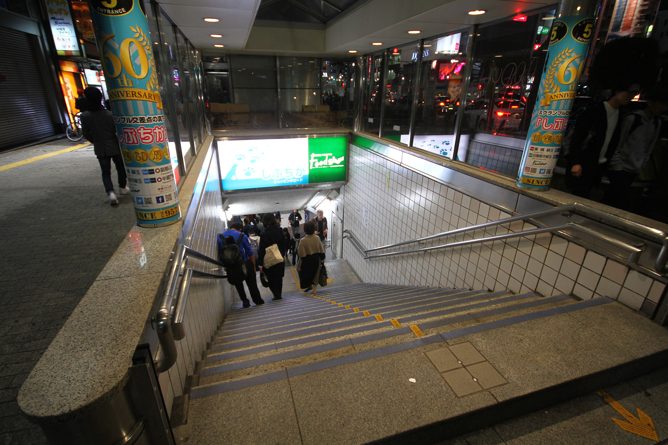 Ahol metróval utazni egy álom: Tokió 30