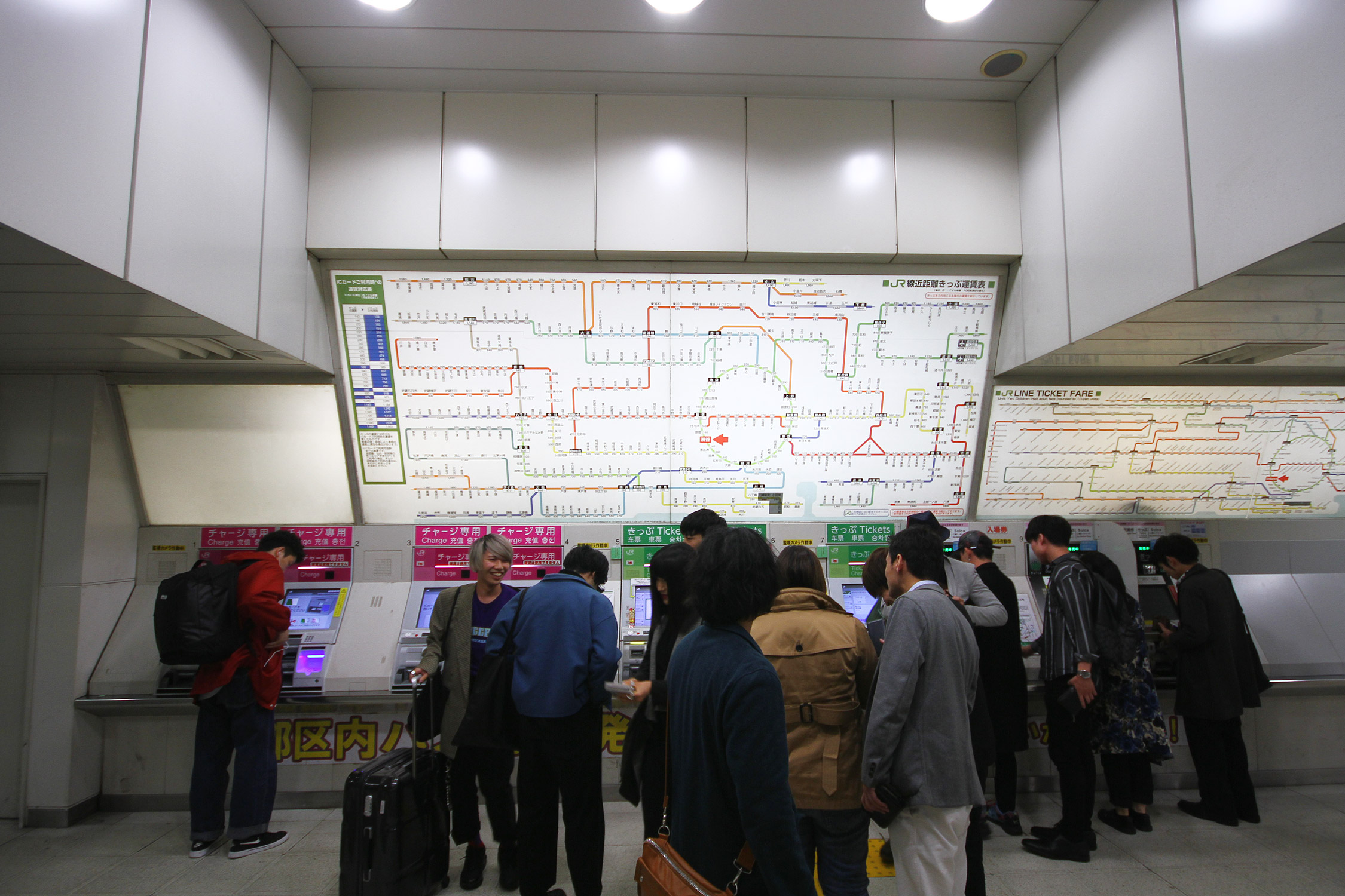 Ahol metróval utazni egy álom: Tokió 38