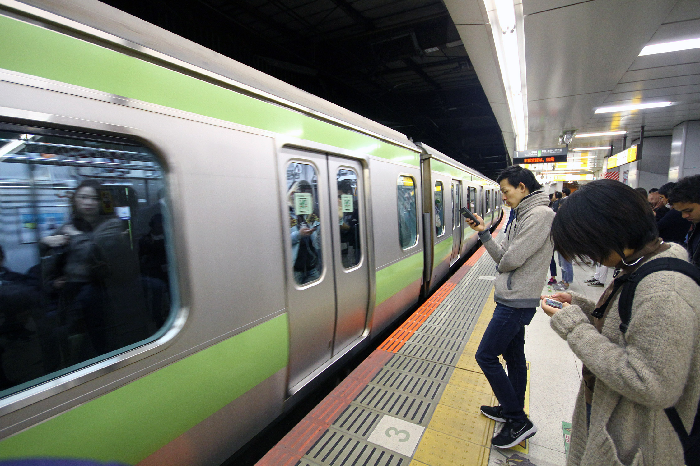Ahol metróval utazni egy álom: Tokió 37
