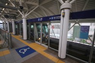 Ahol metróval utazni egy álom: Tokió 81
