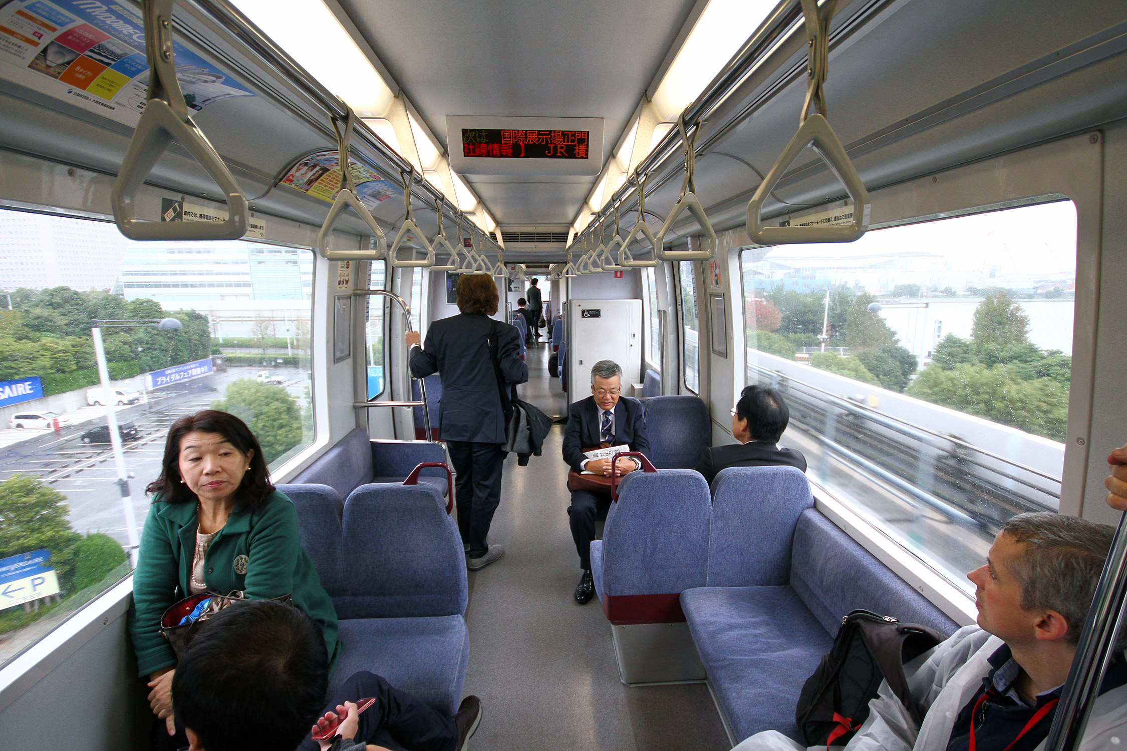 Ahol metróval utazni egy álom: Tokió 35