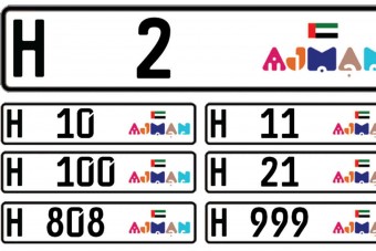 Horribilis összeget fizettek ki egy egyedi rendszámért