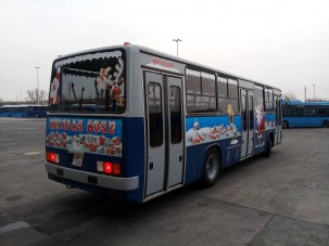 Így fog kinézni idén a Mikulás-busz