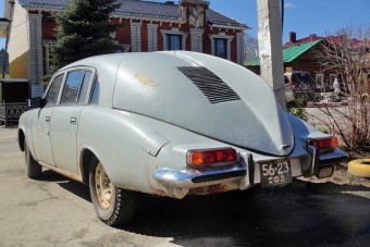 Érdekes orosz tákolmányt köpött fel a net