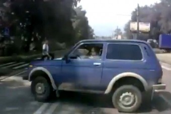 Ilyen a színtiszta, isteni szerencse