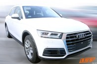 Kémfotón a nyújtott tengelytávú Audi Q5 11