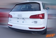 Kémfotón a nyújtott tengelytávú Audi Q5 9