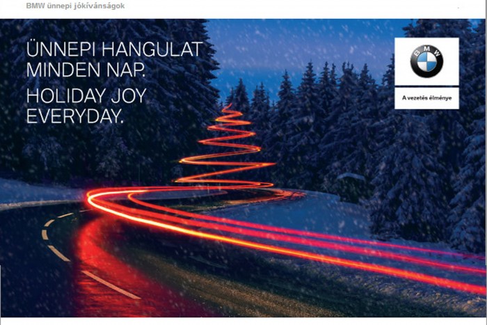 Mi ezeket kaptuk karácsonykor 9 | Vezess Mi ezeket kaptuk karácsonykor 9