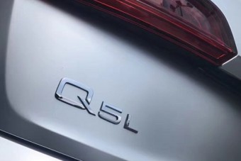 Kémfotón a nyújtott tengelytávú Audi Q5