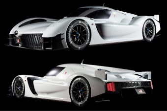 Utcai Toyota hibrid 1000 lóerővel!