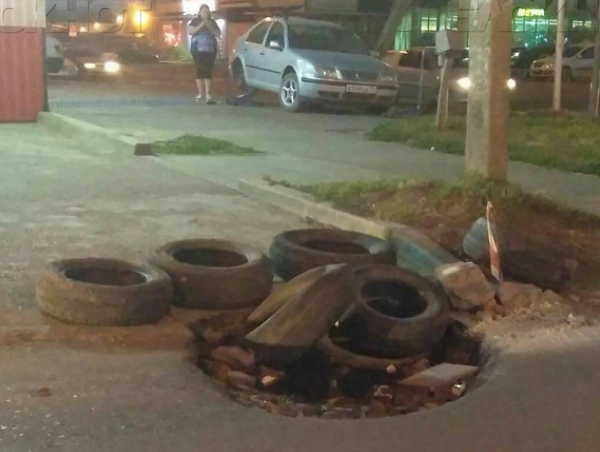 Sírva röhögős útjavítások, van ami már művészi szintű 2