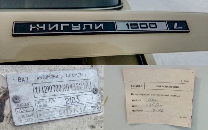 Már megint gyári állapotú Ladát találtak Oroszországban 1