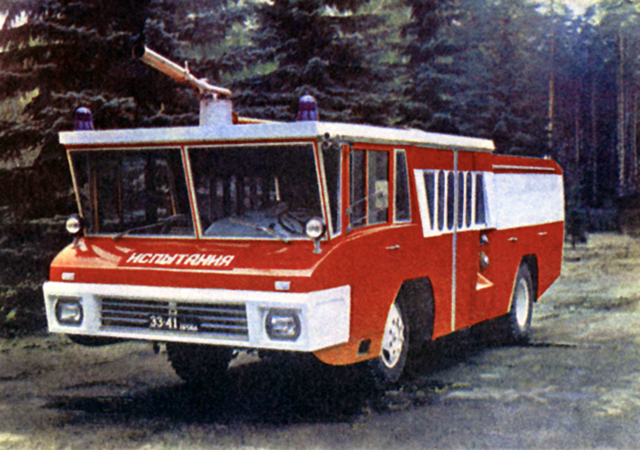 Különleges ZiL tűzoltóautó köszön ránk vissza a múltból 2