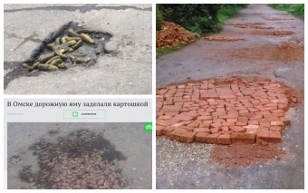 Sírva röhögős útjavítások, van ami már művészi szintű