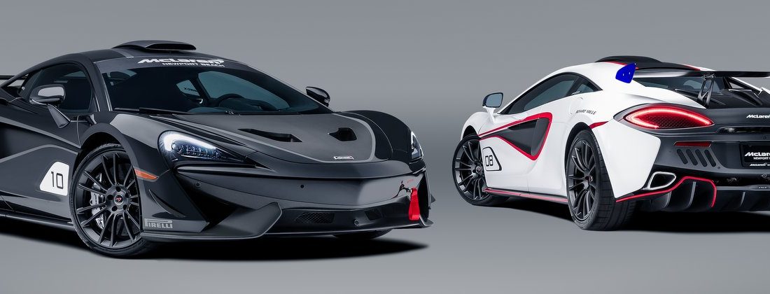 Tíz versenyautót visz közútra a McLaren