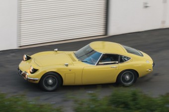 Mennyit érhet ez az ultra ritka Toyota?