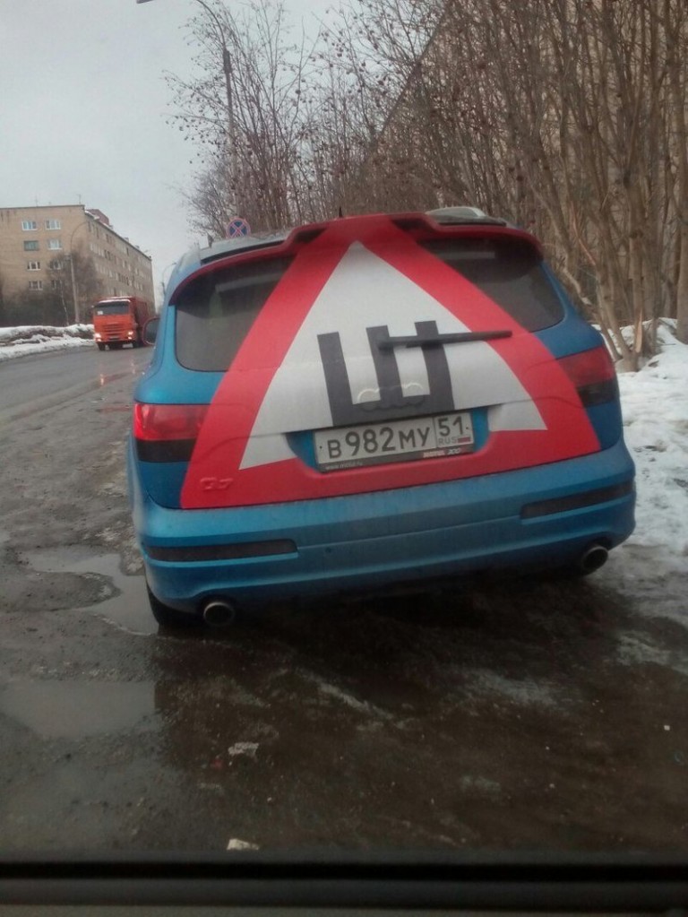 Ha kemény teleink lennének, mi is ismernénk ezt a figyelmeztető jelzést 10 | Vezess Ha kemény teleink lennének, mi is ismernénk ezt a figyelmeztető jelzést 10