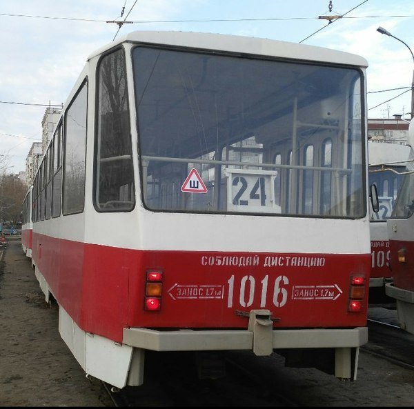 Ha kemény teleink lennének, mi is ismernénk ezt a figyelmeztető jelzést 4