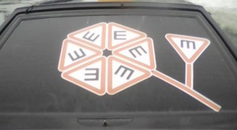 Ha kemény teleink lennének, mi is ismernénk ezt a figyelmeztető jelzést