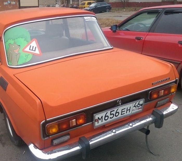 Ha kemény teleink lennének, mi is ismernénk ezt a figyelmeztető jelzést 8