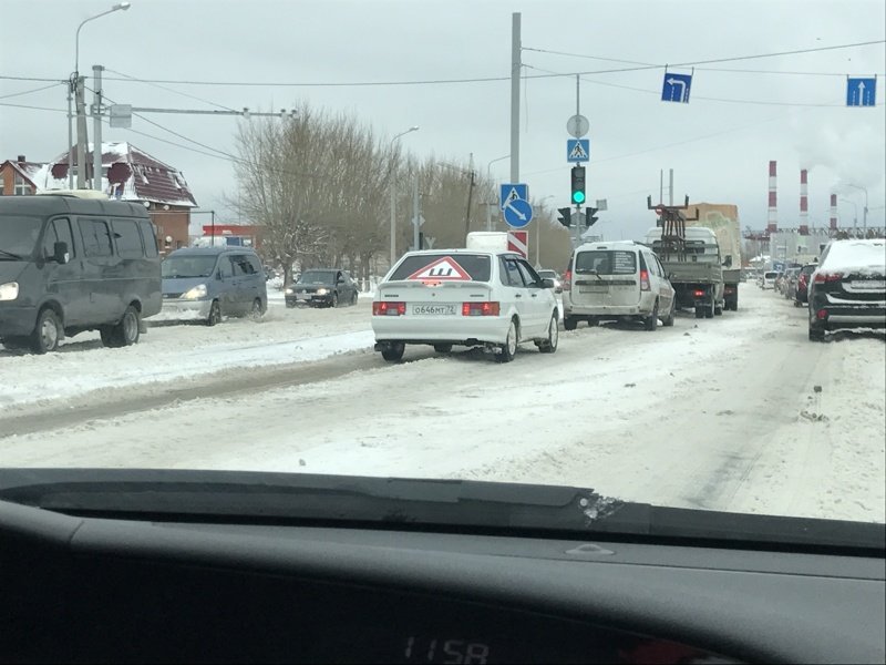 Ha kemény teleink lennének, mi is ismernénk ezt a figyelmeztető jelzést 9