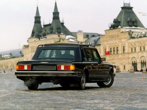 Ez a guruló erőd védte az orosz vezetőket, tudása ma is meglepő