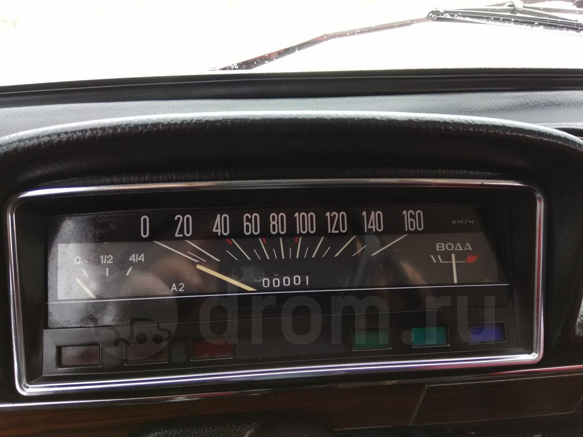 Ilyen Lada márpedig nincs: 1982-es, mégis szó szerint vadonatúj 1