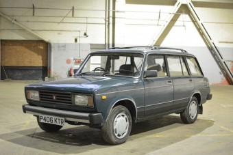 Gondoltad volna, hogy a Jaguarnak volt kombi Ladája?