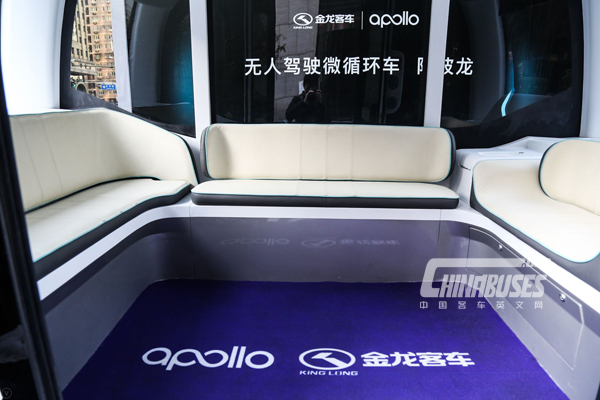 Nyáron indulhat a kínai önvezető busz gyártása 1