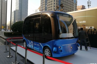 Nyáron indulhat a kínai önvezető busz gyártása