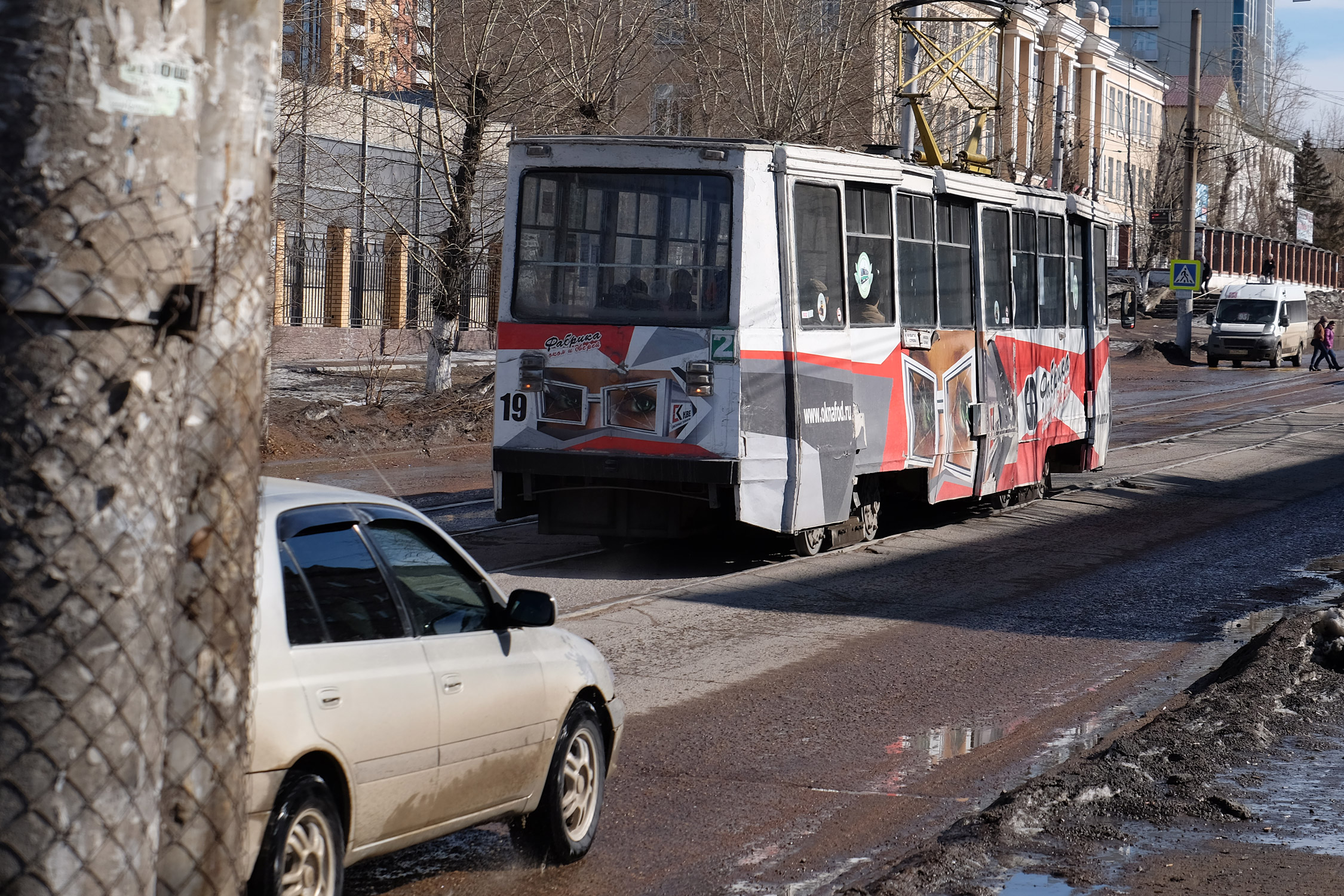 Autózás 180 forintos benzinnel 20