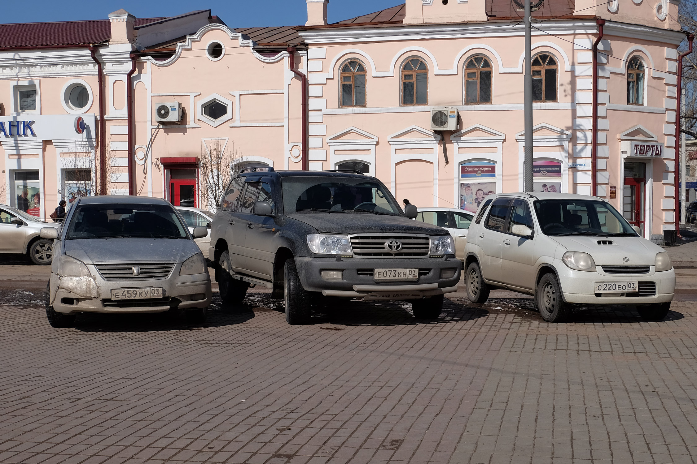 Autózás 180 forintos benzinnel 40