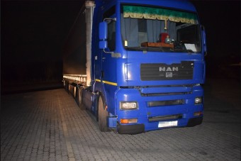 Hatalmas fogás a magyar rendőrségnél