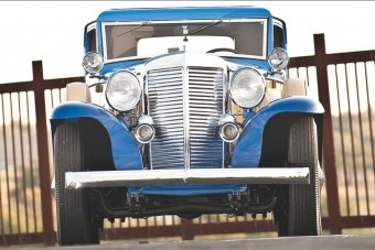 Negyedmilliárdos autó, amiről soha nem hallottál