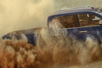 A Proli, a Proccos és a Profi