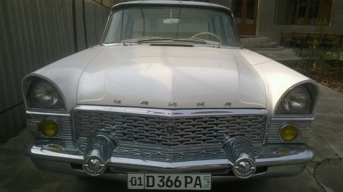 Horribilis áron eladó Brezsnyev Csajkája