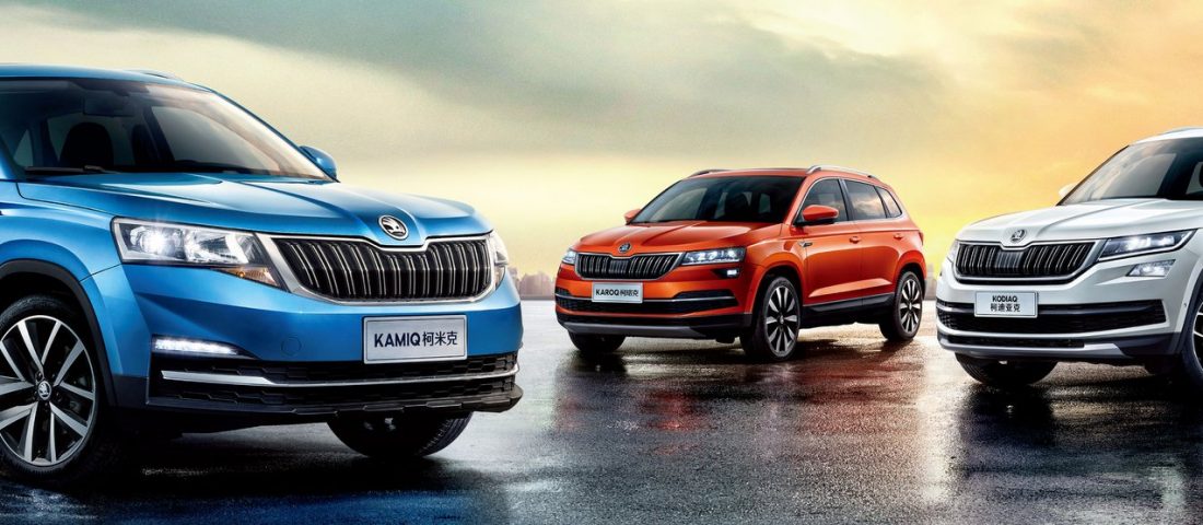 Hivatalos fotón a Škoda Kamiq városi szabadidőjármű!