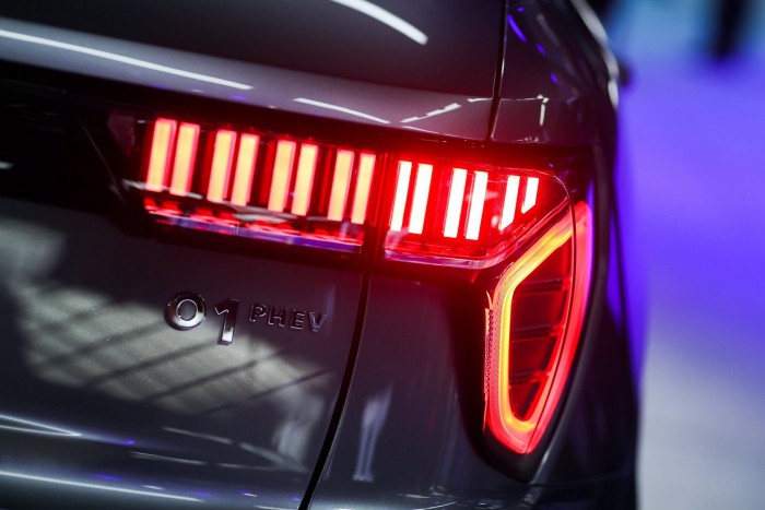 Konnektoros hibrid hajtáslánc a Volvo XC40 platformhoz 1