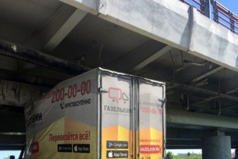 Már 150 áldozata volt a hülyeség orosz hídjának