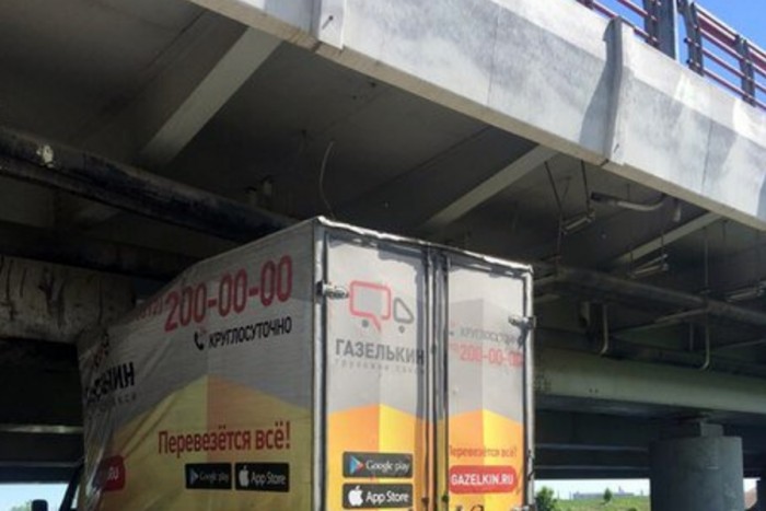 Már 150 áldozata volt a hülyeség orosz hídjának