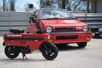 Ne keresd tovább, megtaláltuk a tökéletes városi autót!