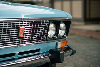 Kaliforniában autóznak ezzel a patika Ladával