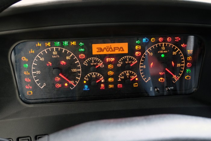 Milyen egy zsír új Kamaz? 87 Milyen egy zsír új Kamaz? 87