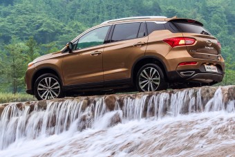 Kínai villanyautót fog árulni a Toyota