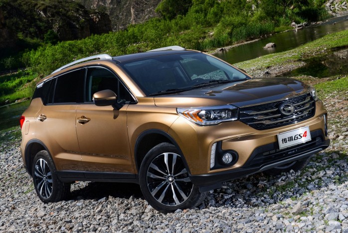 Kínai villanyautót fog árulni a Toyota 1 | Vezess Kínai villanyautót fog árulni a Toyota 1