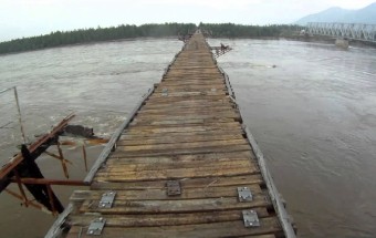 Elvitte a jég a világ legveszélyesebb hídját