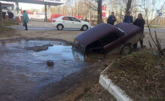 Megnézed ezeket a fotókat, és tapsolni fogsz örömödben, hogy mennyire kiválóak a magyar utak 8 Megnézed ezeket a fotókat, és tapsolni fogsz örömödben, hogy mennyire kiválóak a magyar utak 8