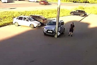 Ezt a balesetet látjuk, de nem hisszük el