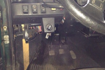 Medvecsapdával az autótolvajok ellen: vigyázz hová nyúlsz!