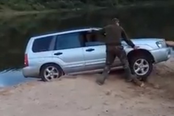 Megvan a hét videója, amiről azt hiszed, hogy mi van, közben pedig dehogy